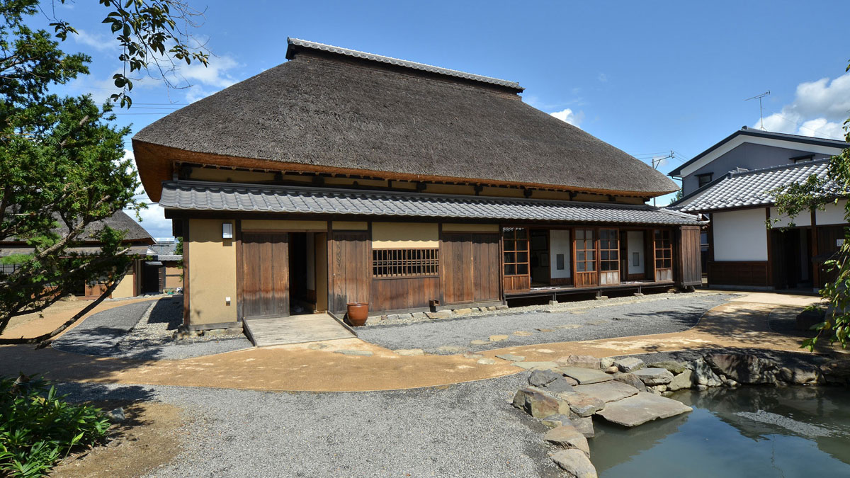 Former Higuchi Family Residence