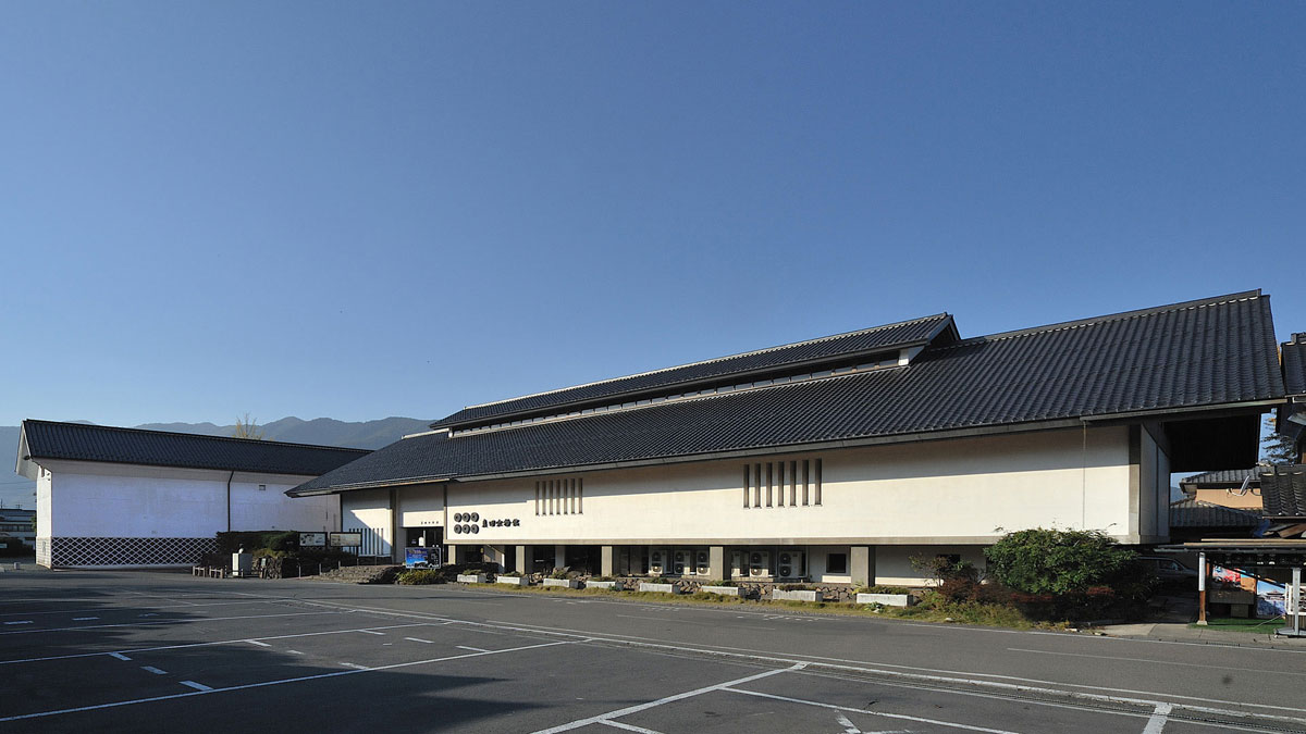Sanada Treasures Museum