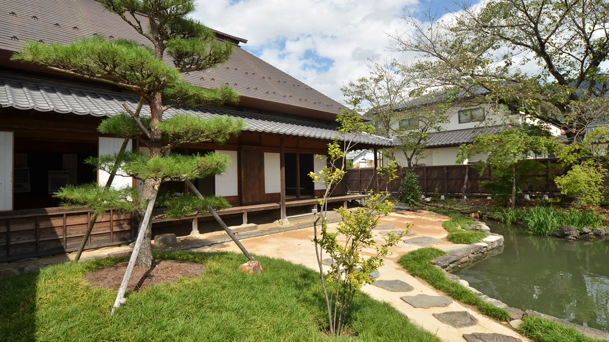 Former Maejima Family Residence