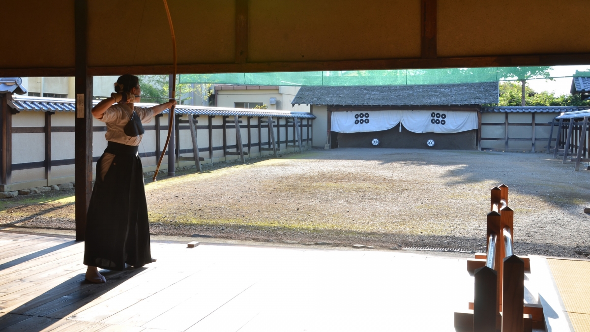 Kyujutsusho (Archery Field)