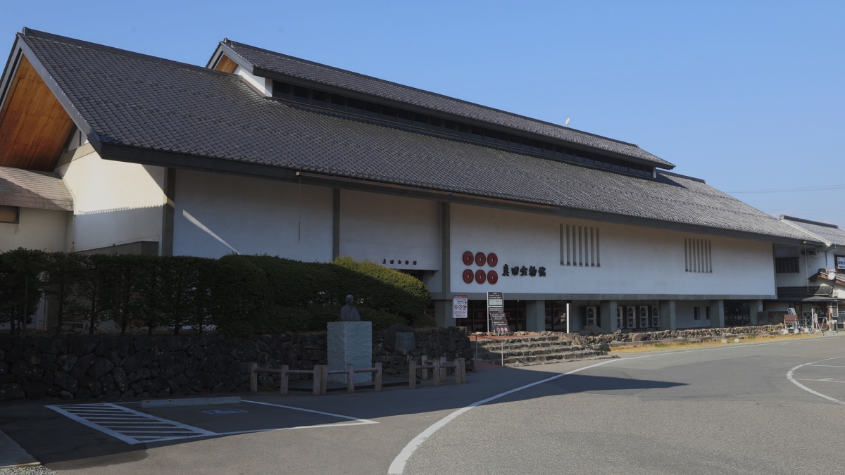 概要